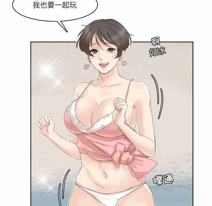 第2张