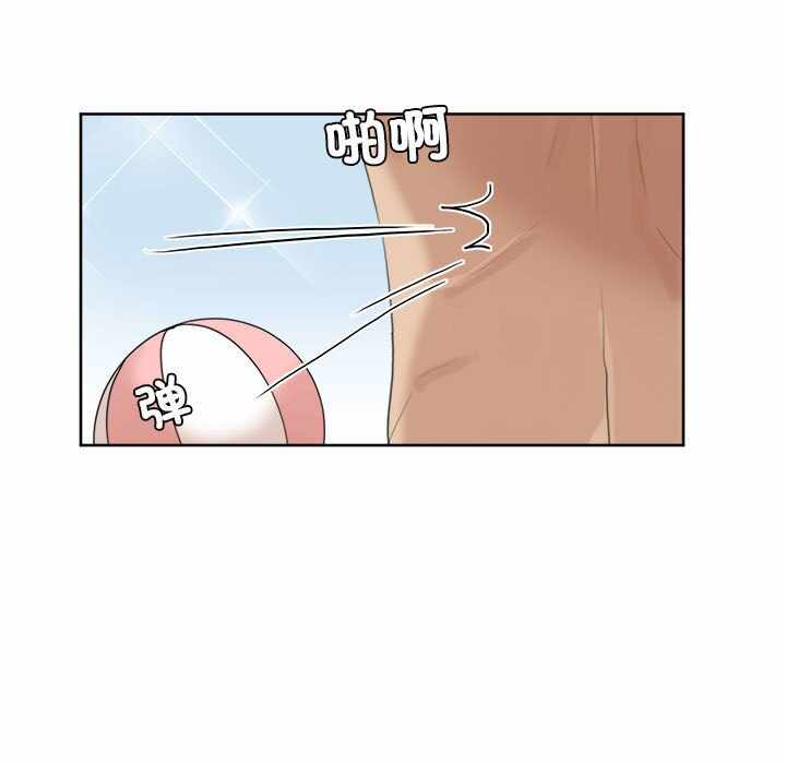 第26张