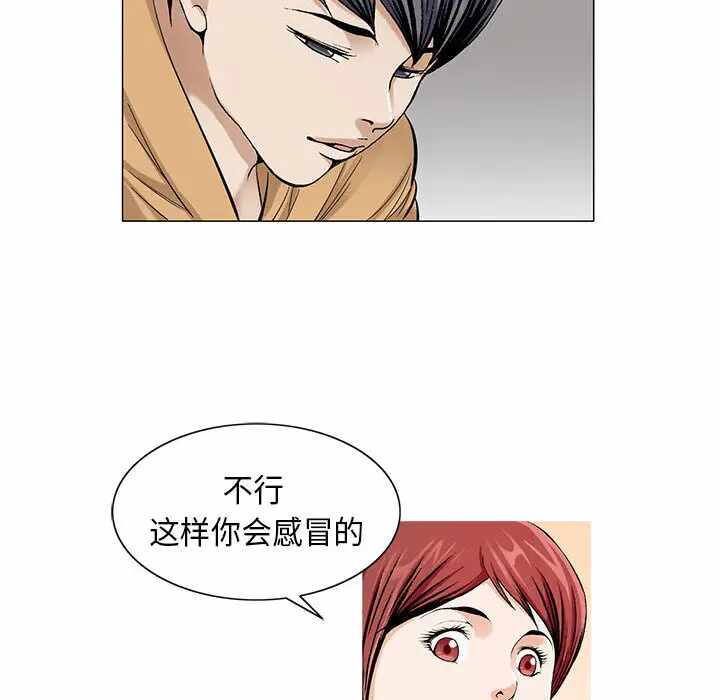 第75张