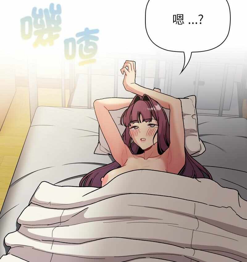 第25张