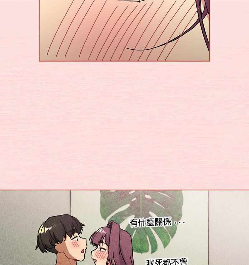 第35张
