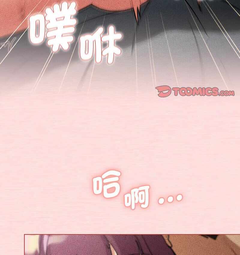 第50张