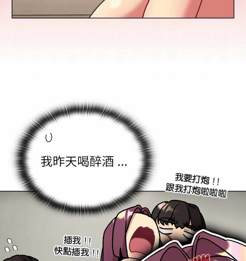 第59张