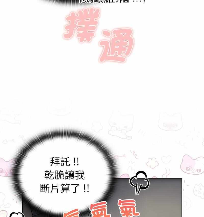 第61张