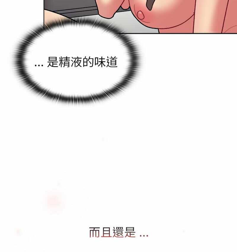 第64张