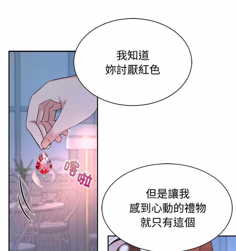 第55张