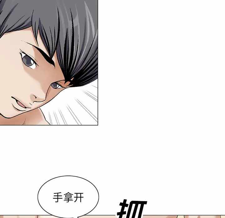 第84张