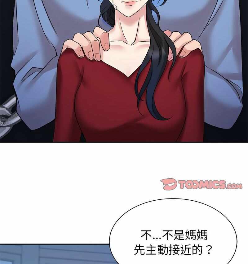 第89张