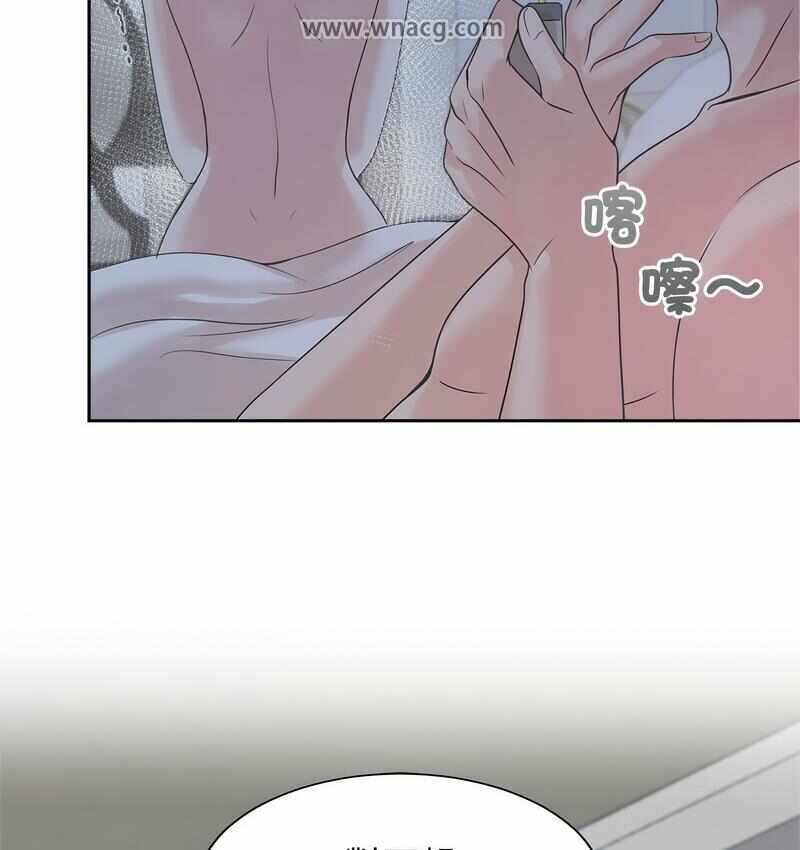 第92张
