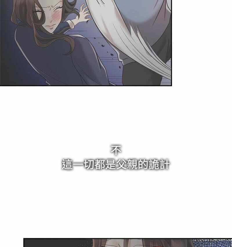 第96张