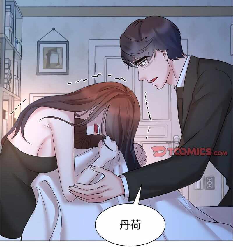 第101张