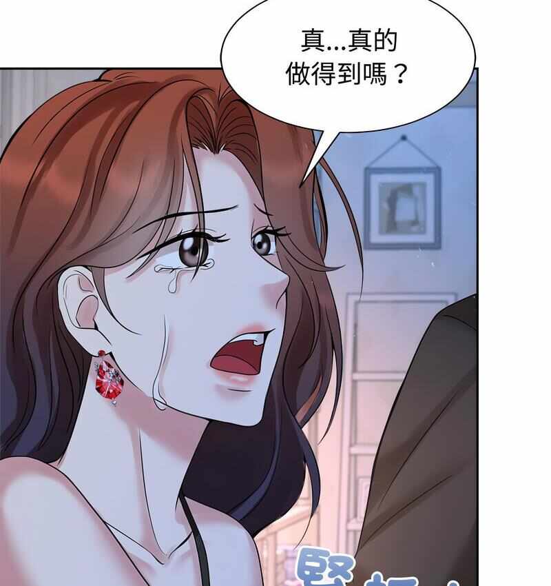 第11张