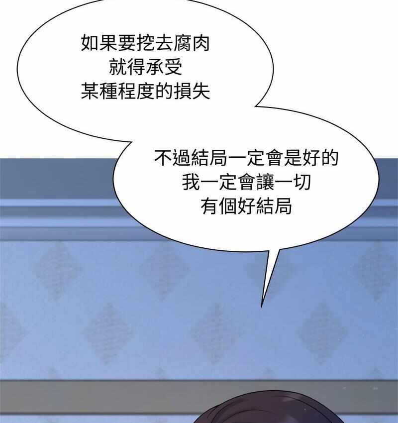 第17张