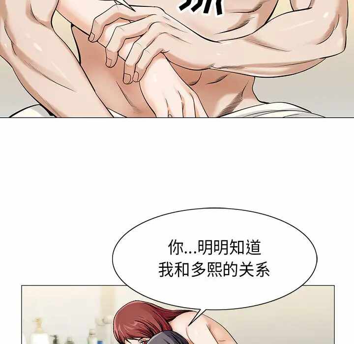 第85张