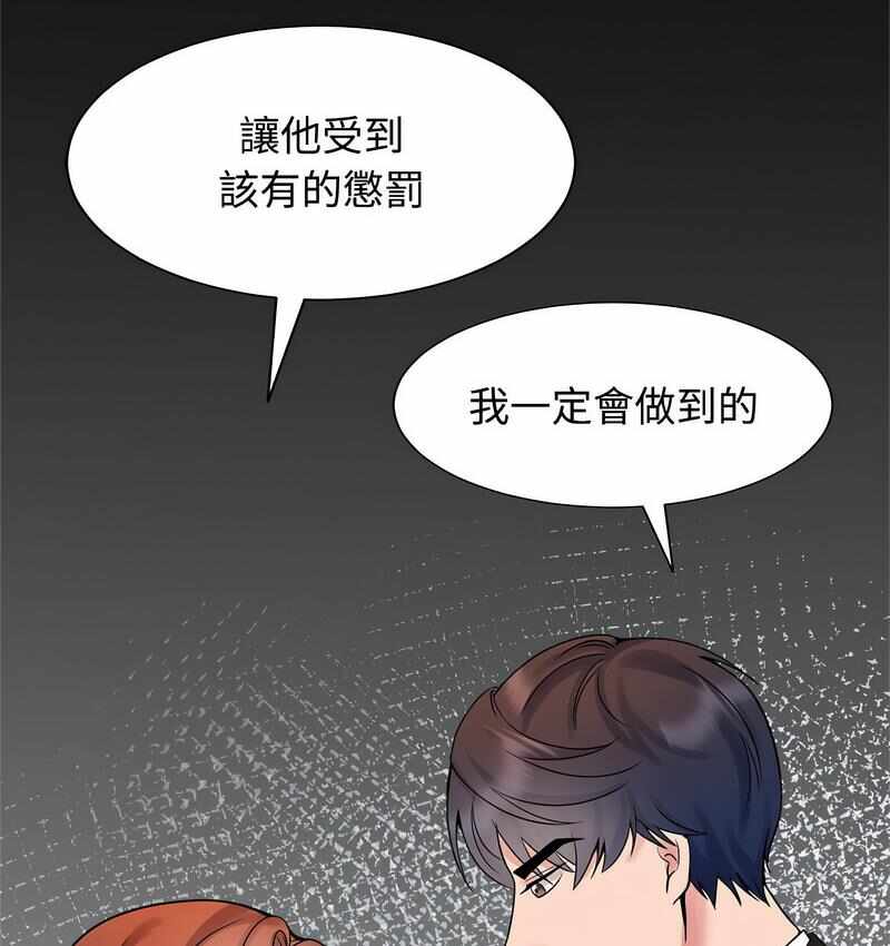 第31张