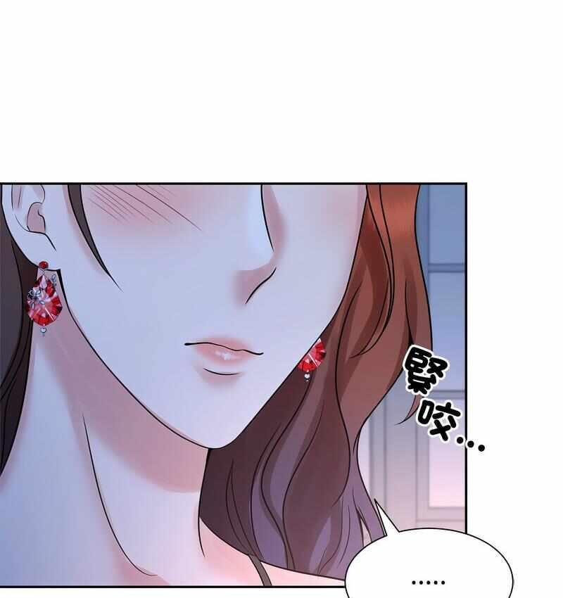 第35张