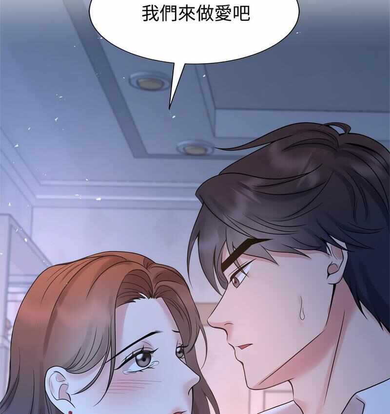 第42张