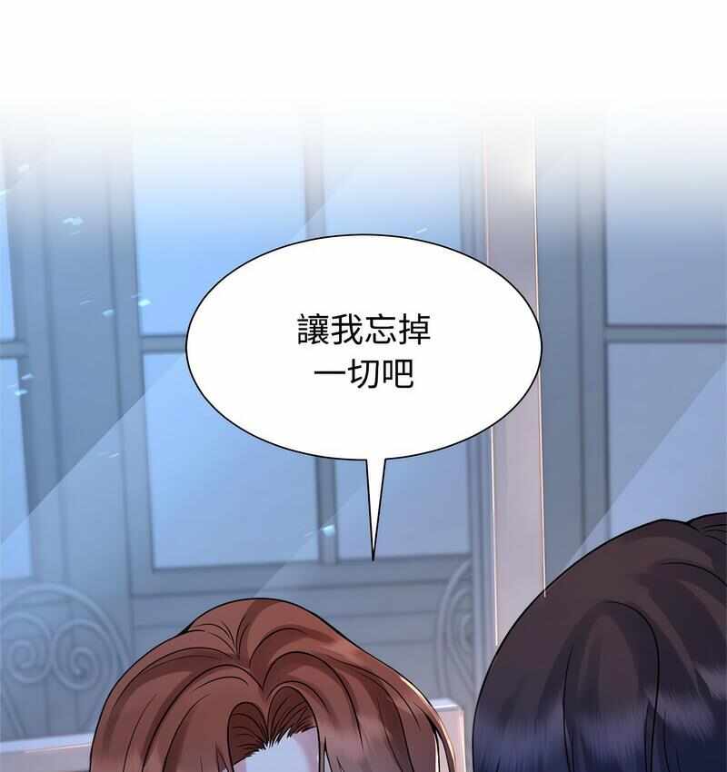 第58张