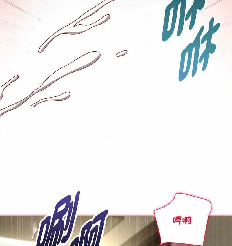 第38张