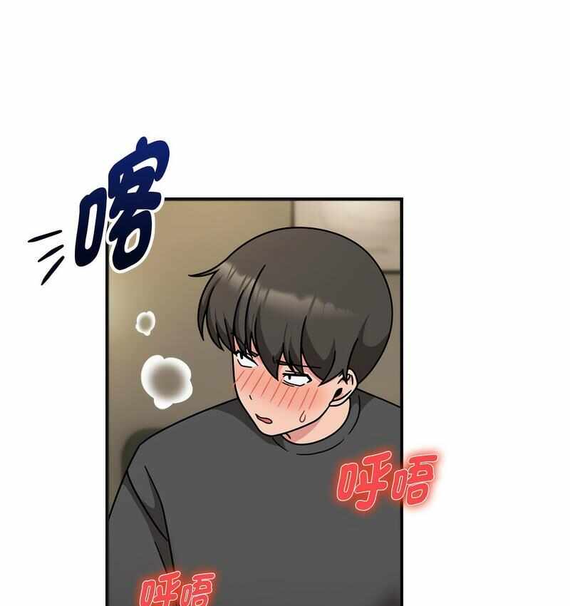 第49张