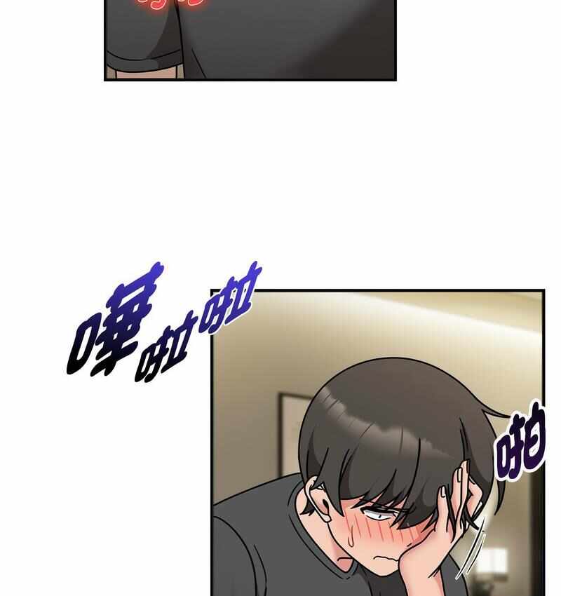 第50张