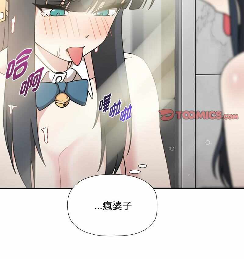 第54张