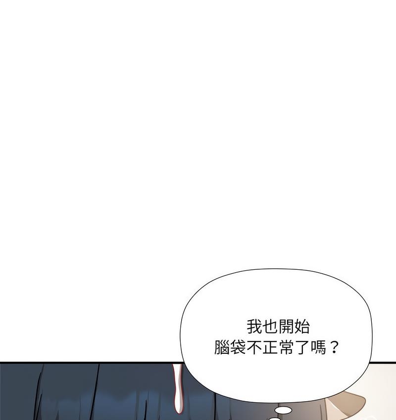 第55张