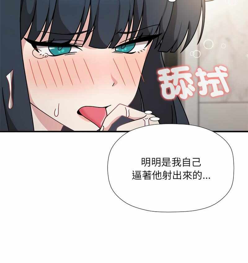 第56张