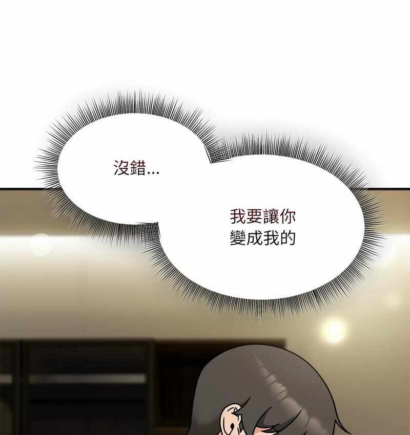 第61张