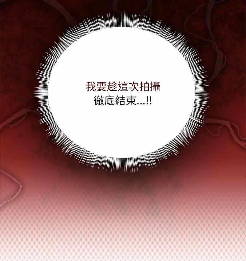 第64张