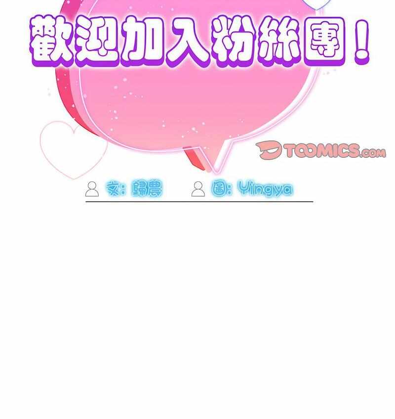 第66张