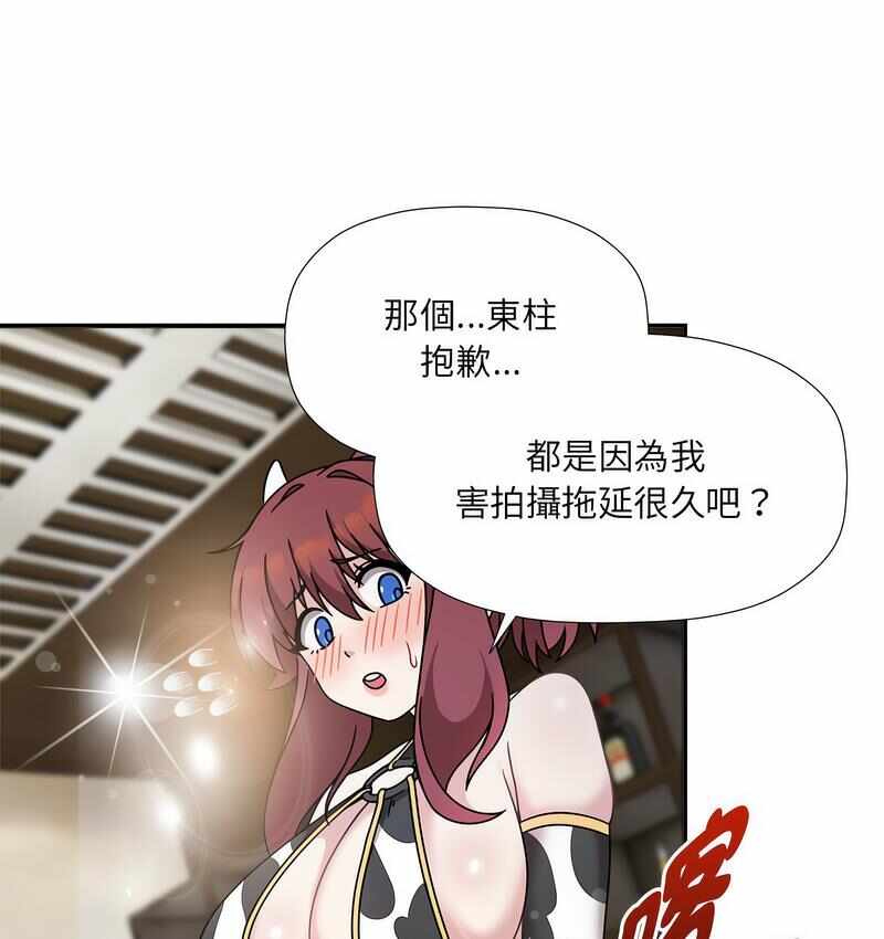 第68张