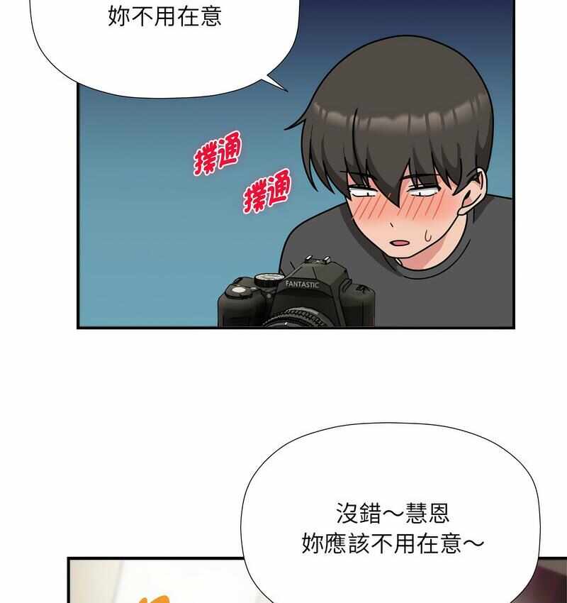 第71张