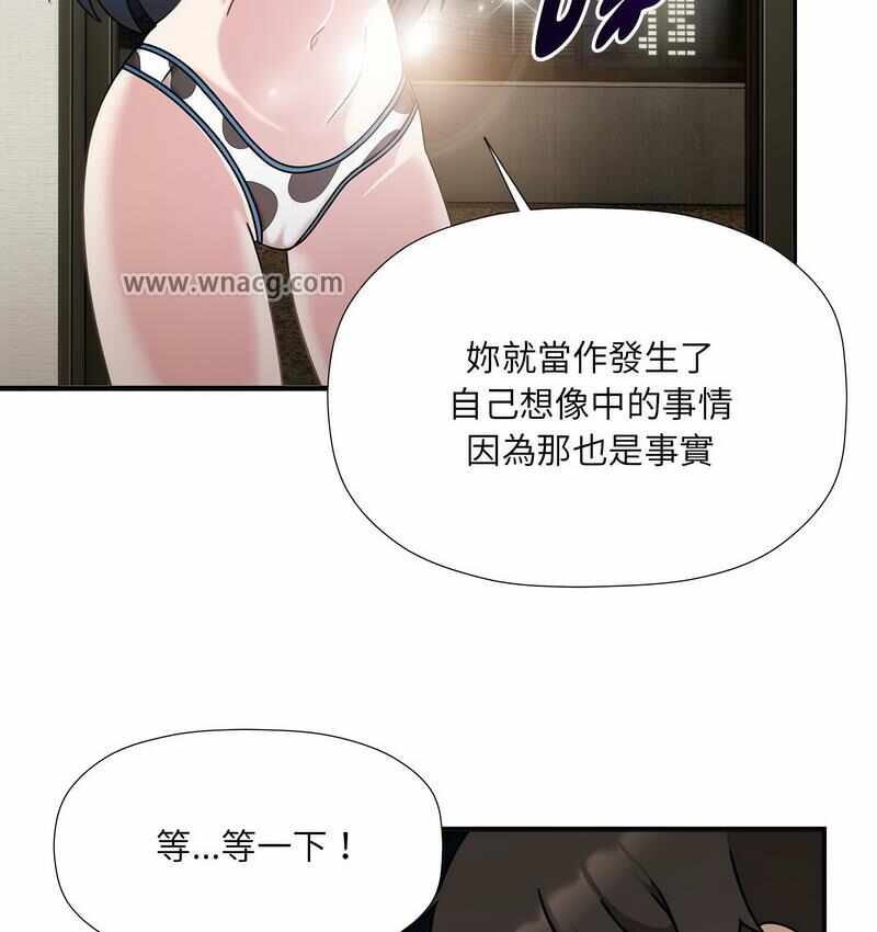 第76张
