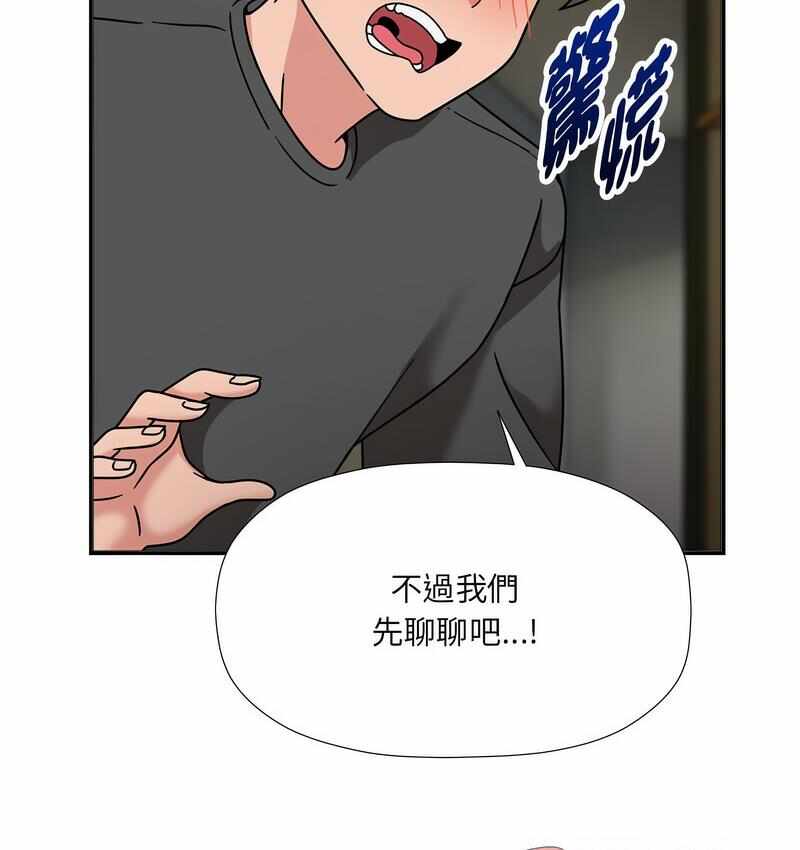 第80张