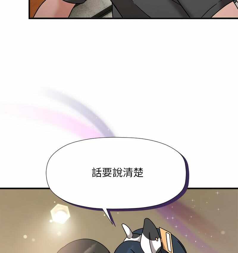 第85张