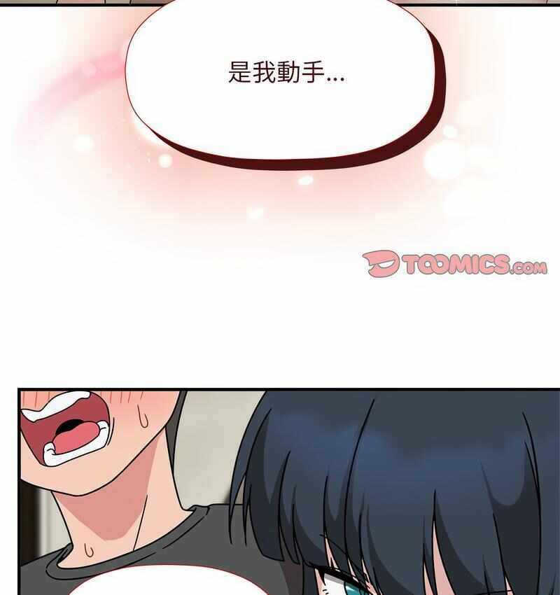 第87张
