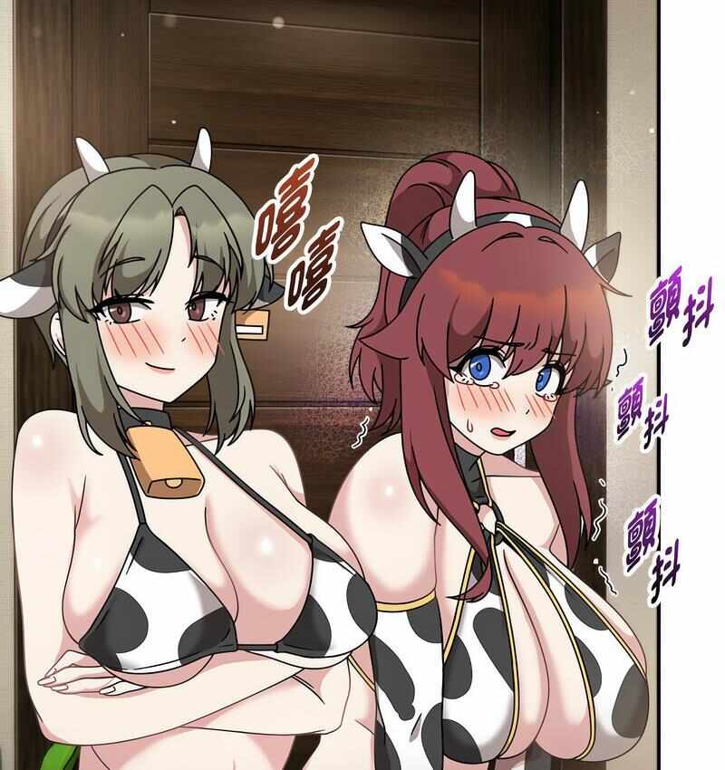 第89张