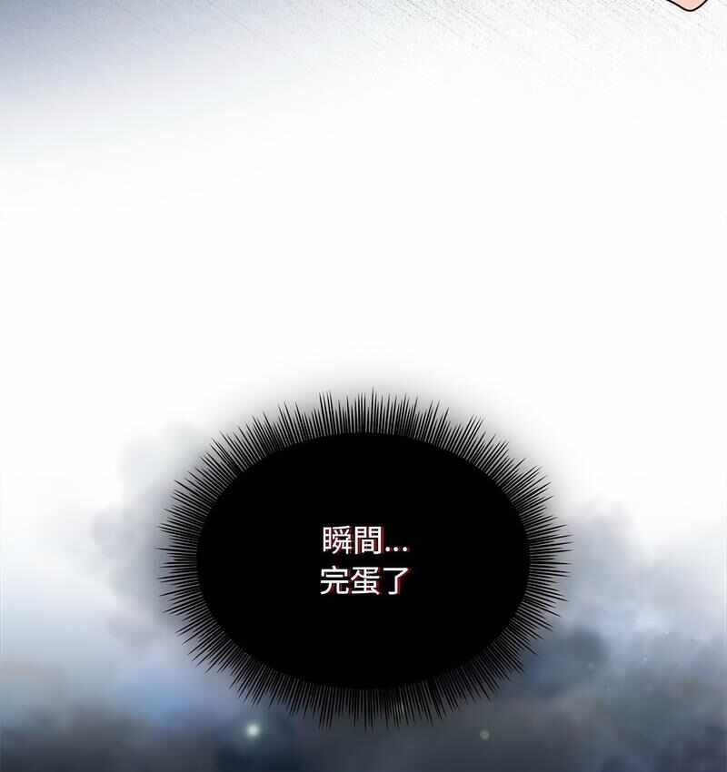 第2张