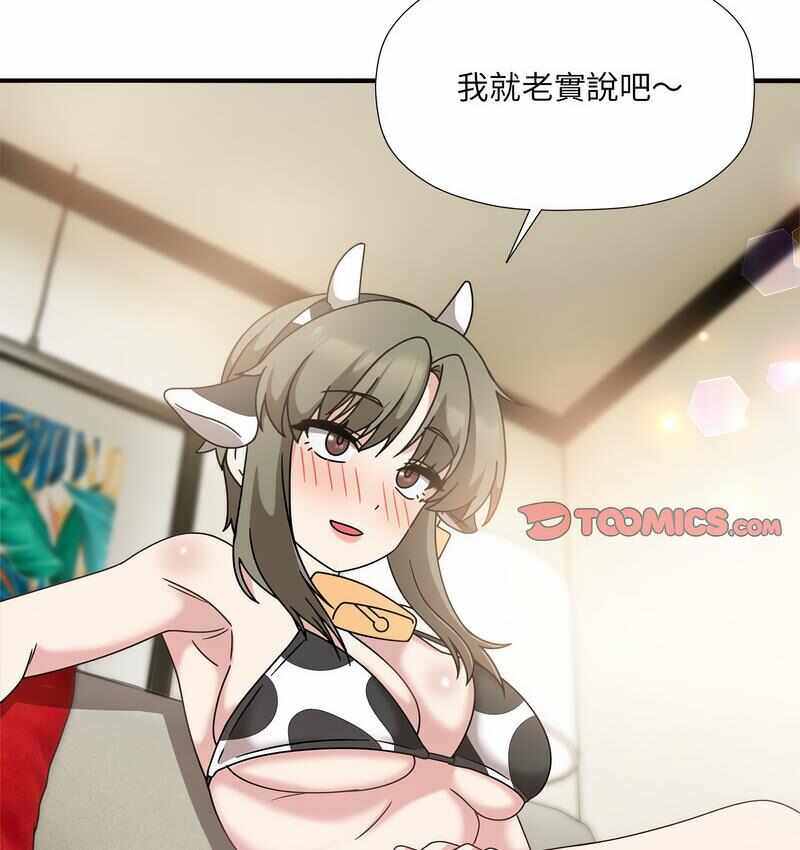 第12张