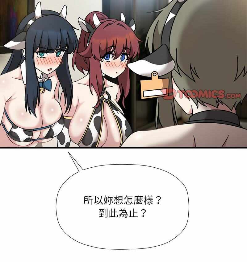 第17张