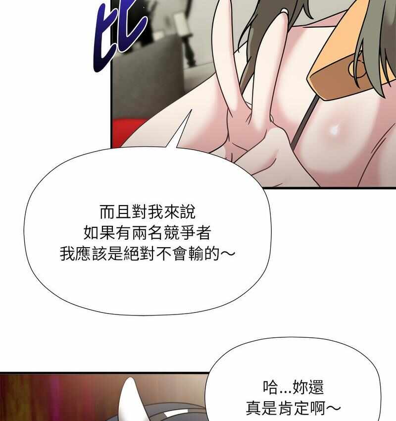 第21张