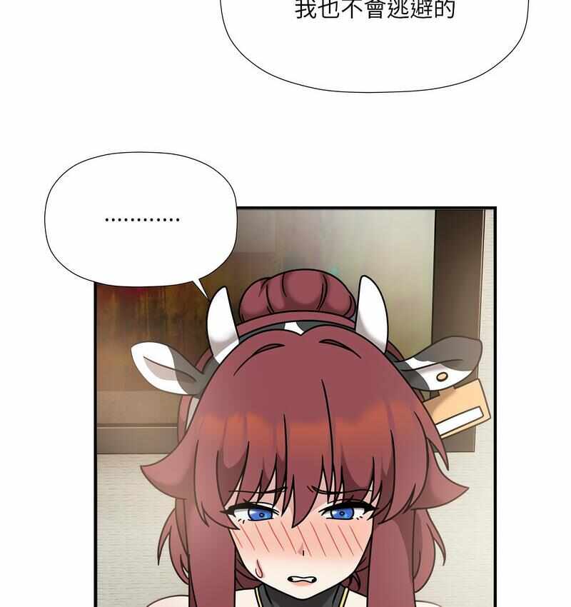 第28张