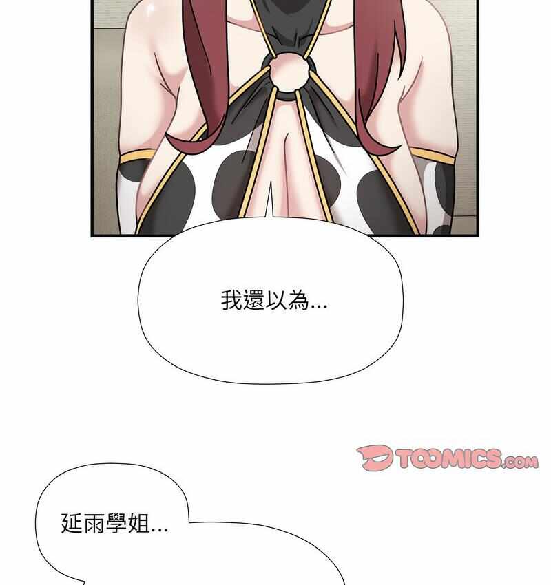 第29张