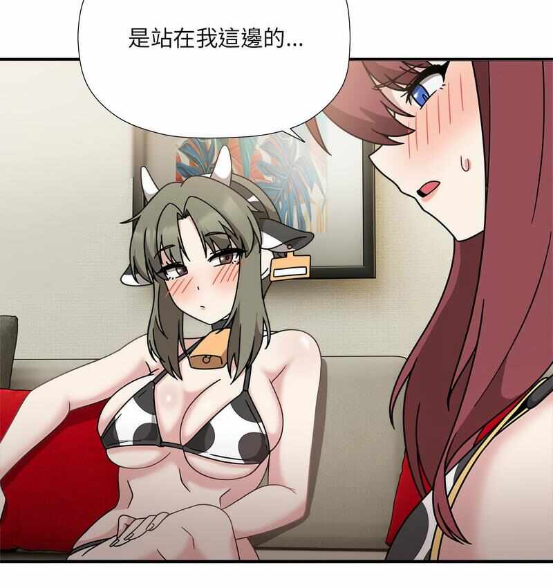 第31张