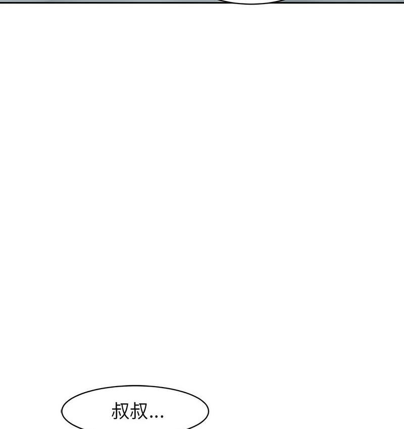 第53张
