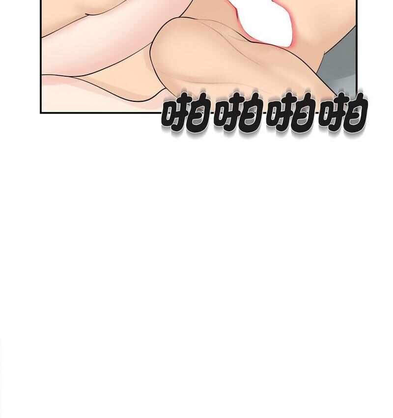 第63张