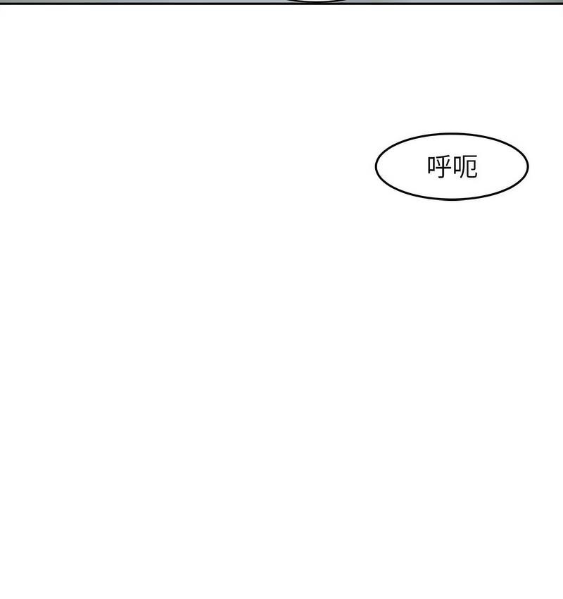 第70张