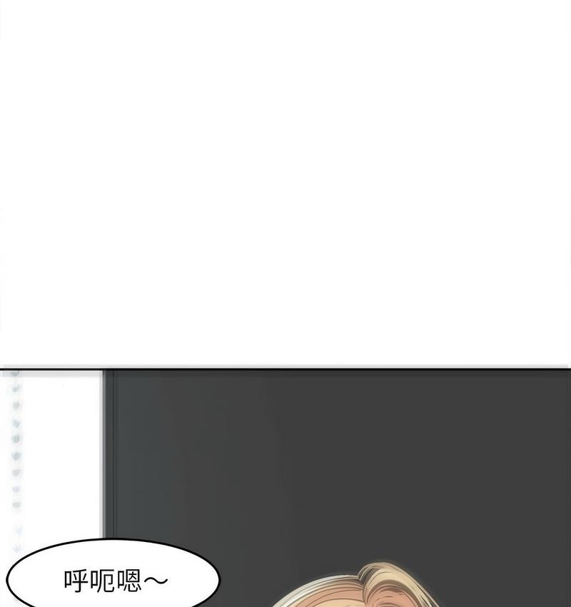 第83张