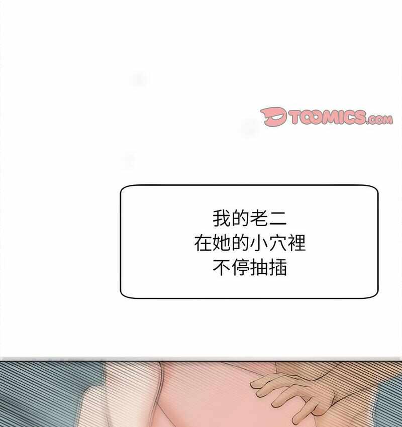 第127张